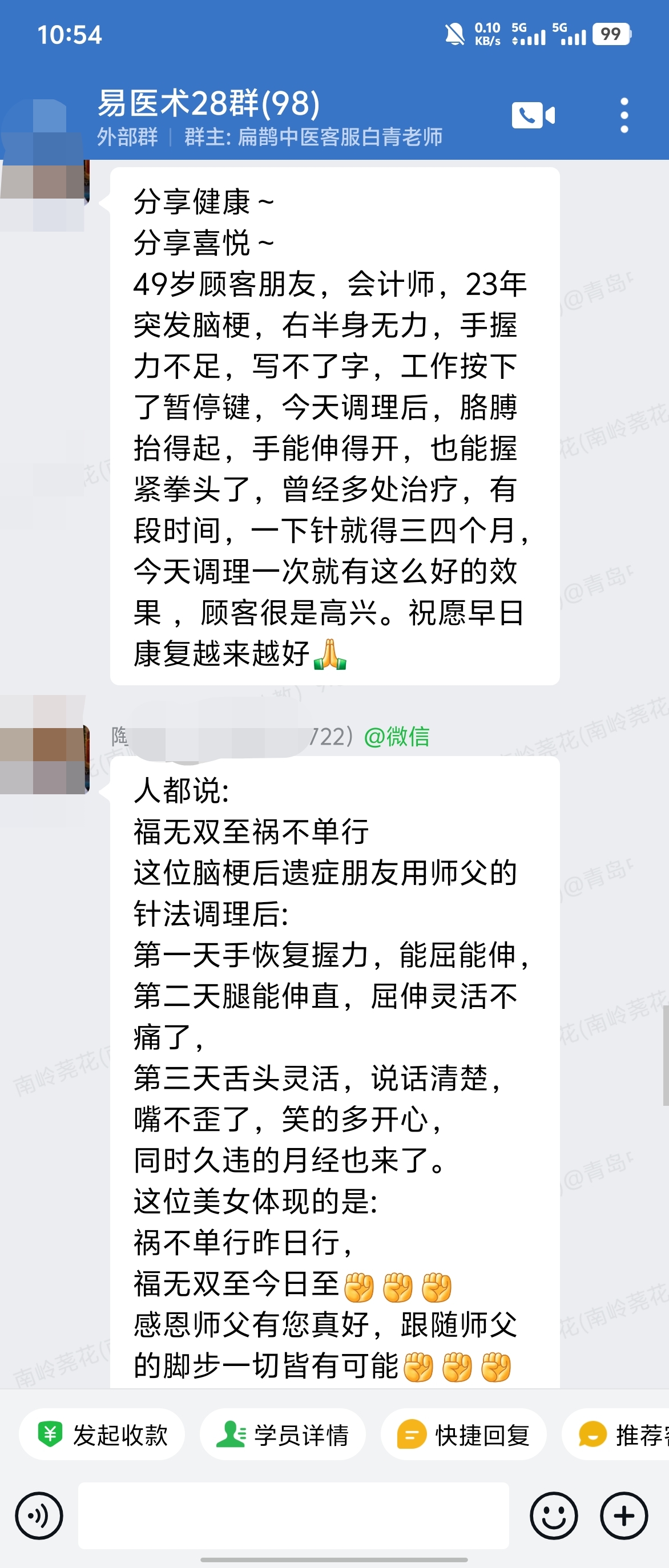 060302.jpg 060302.jpg