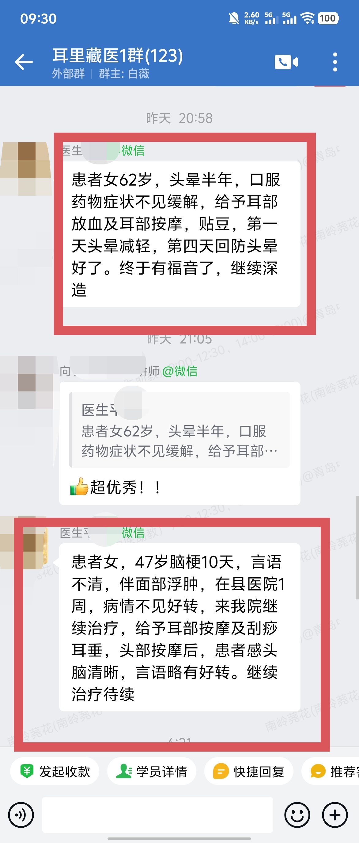 060303.jpg 060303.jpg