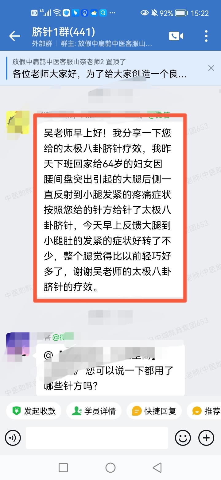 060401.jpg 060401.jpg