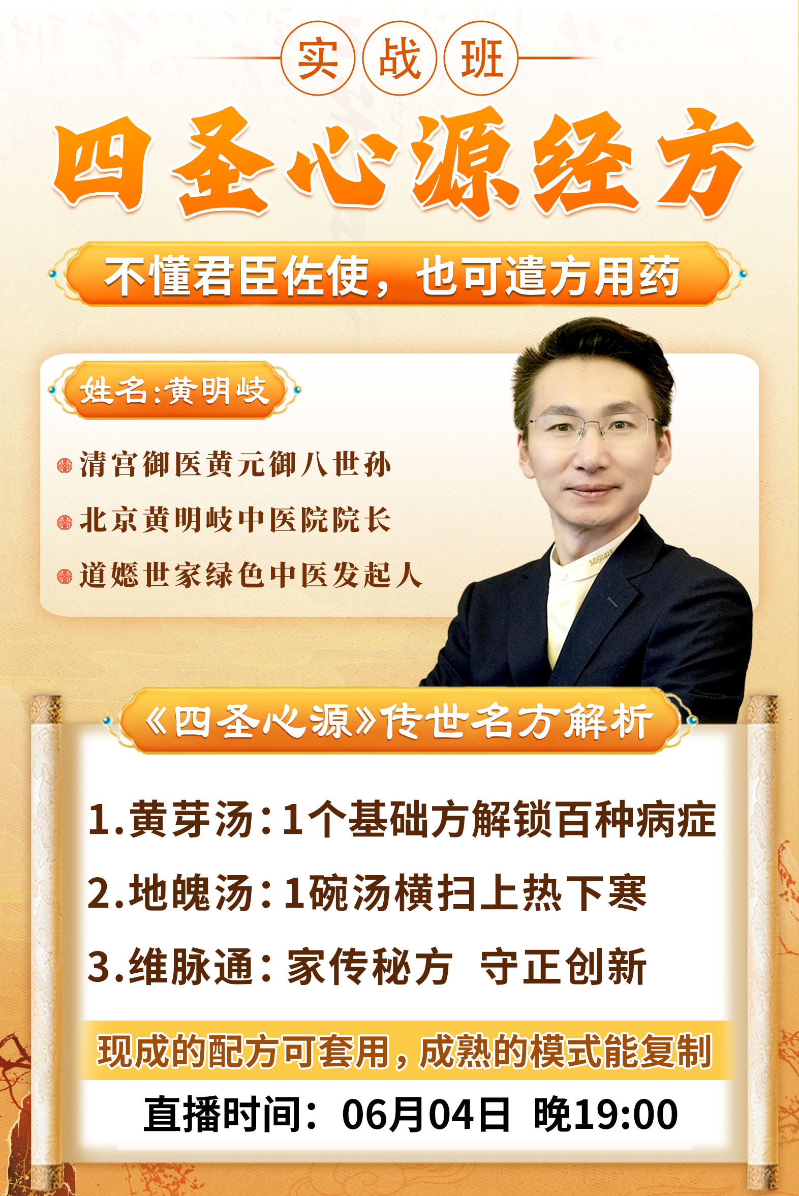 706ada4c080c0446e9a7804a1e04bd94.jpg 706ada4c080c0446e9a7804a1e04bd94.jpg