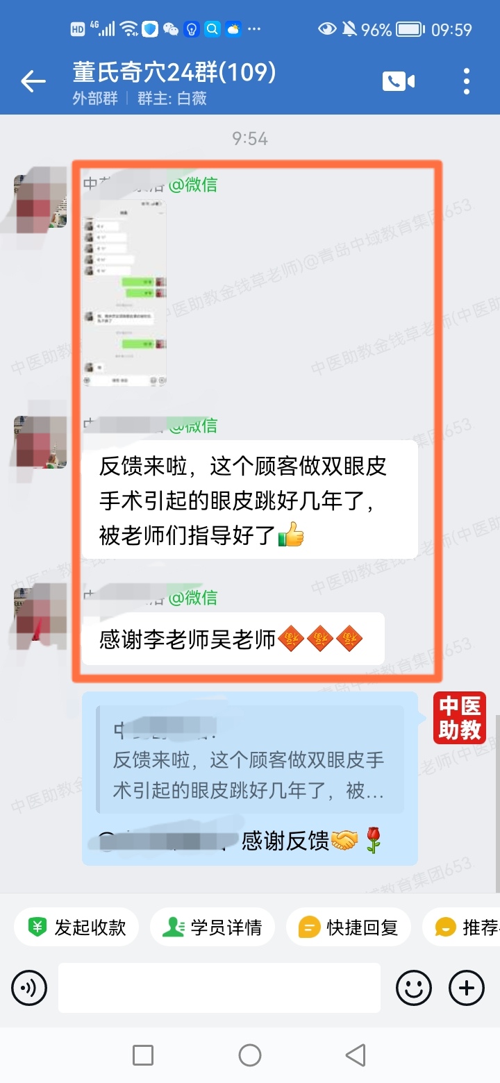 060402.jpg 060402.jpg