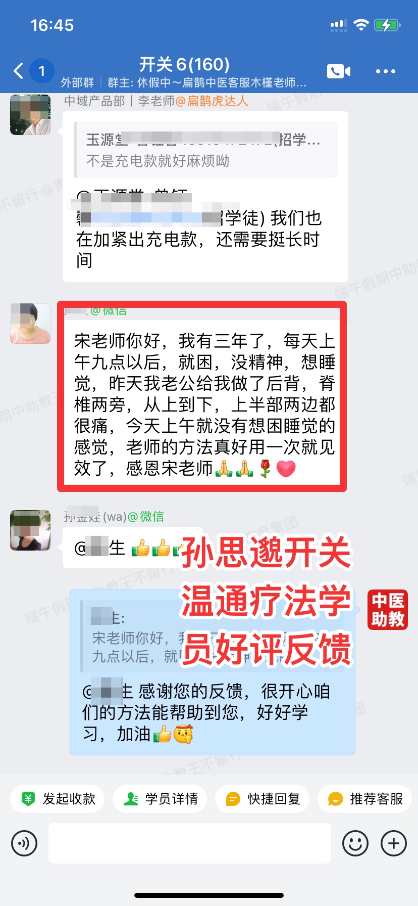 060404.jpg 060404.jpg