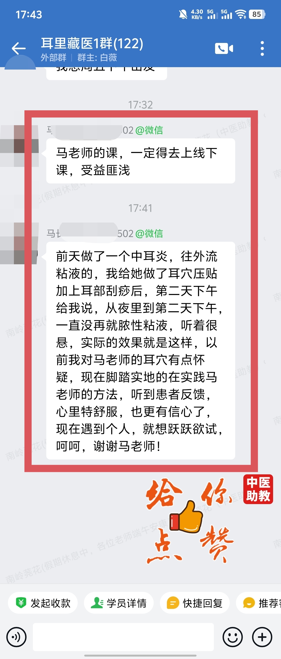 060502.jpg 060502.jpg