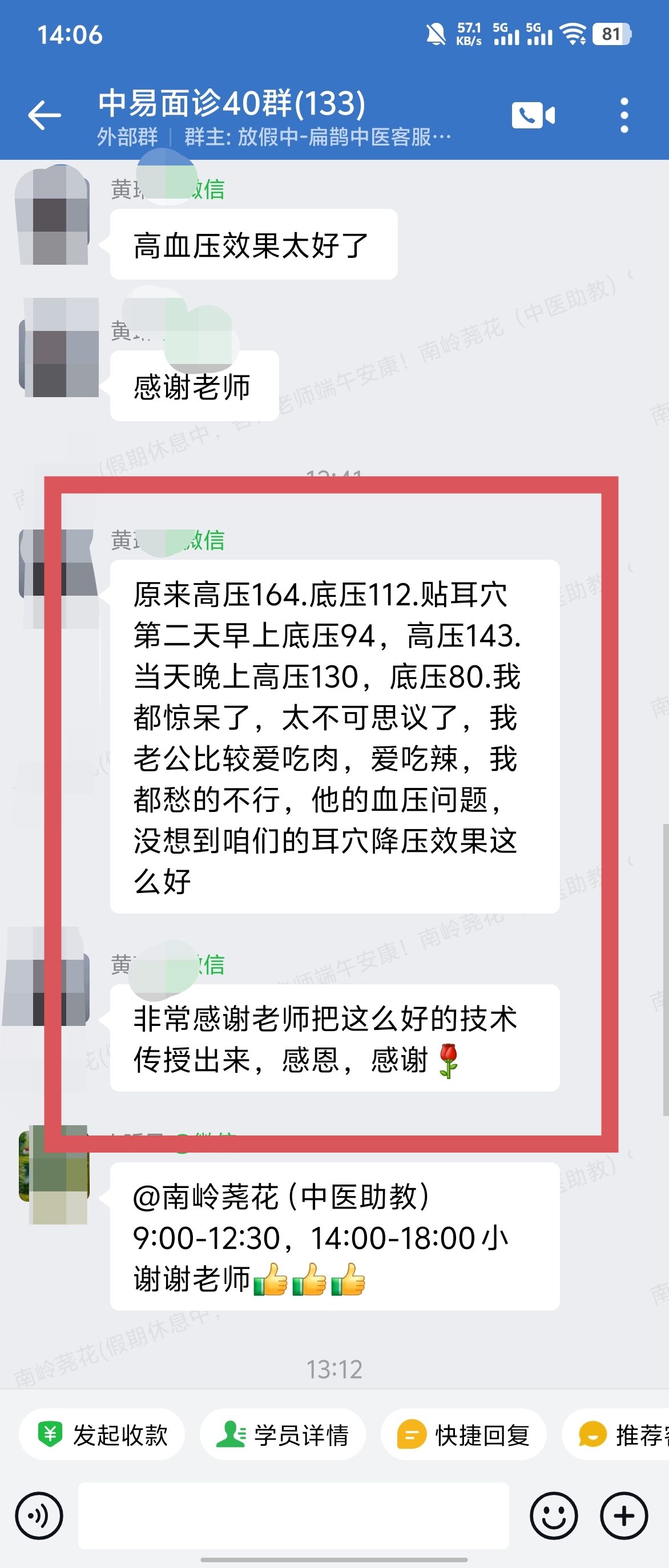 060501.jpg 060501.jpg