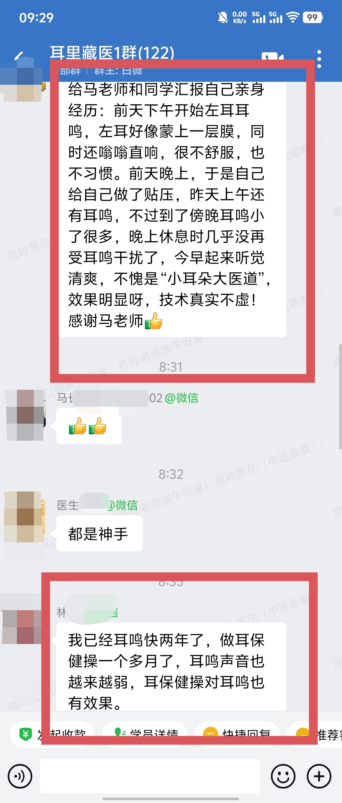 050602.jpg 050602.jpg