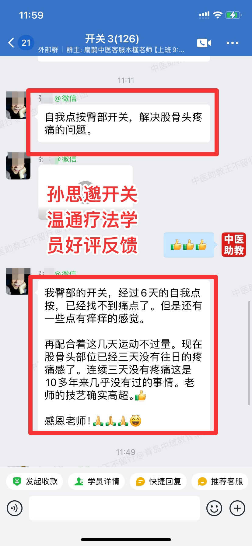 060503.jpg 060503.jpg