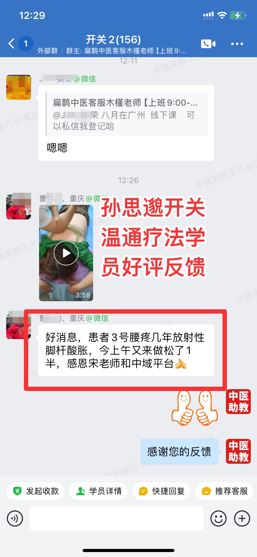 060504.jpg 060504.jpg