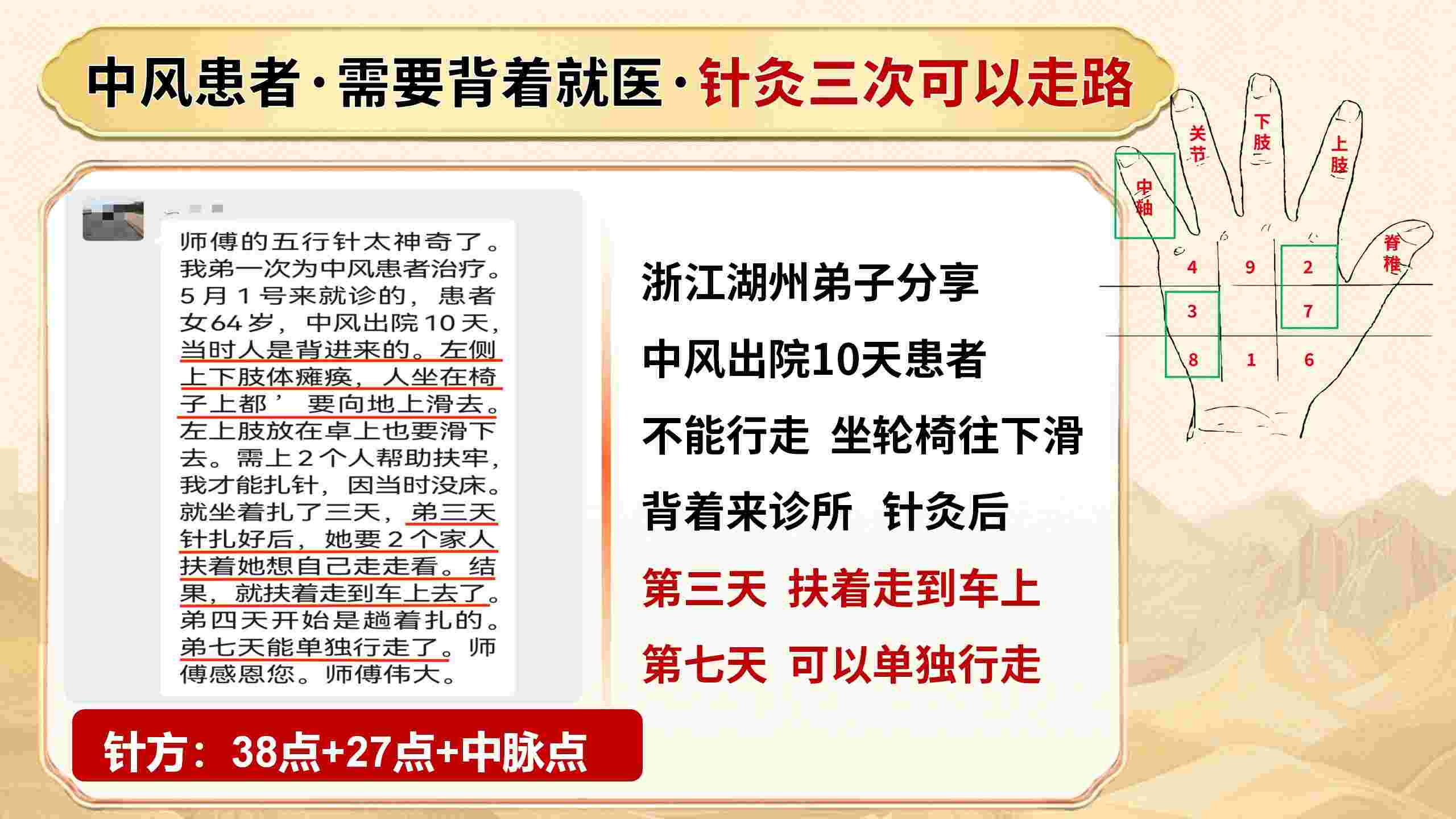 250417ysqxz47.jpg 250417ysqxz47.jpg