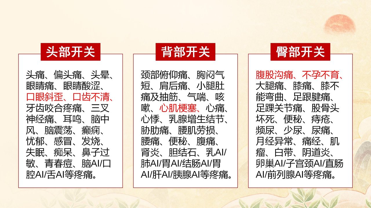 250526ssmkgwtlf23.jpg 250526ssmkgwtlf23.jpg