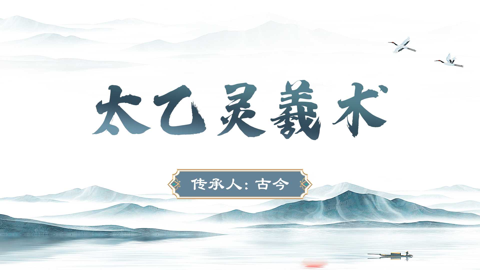 幻灯片1.jpg 幻灯片1.jpg