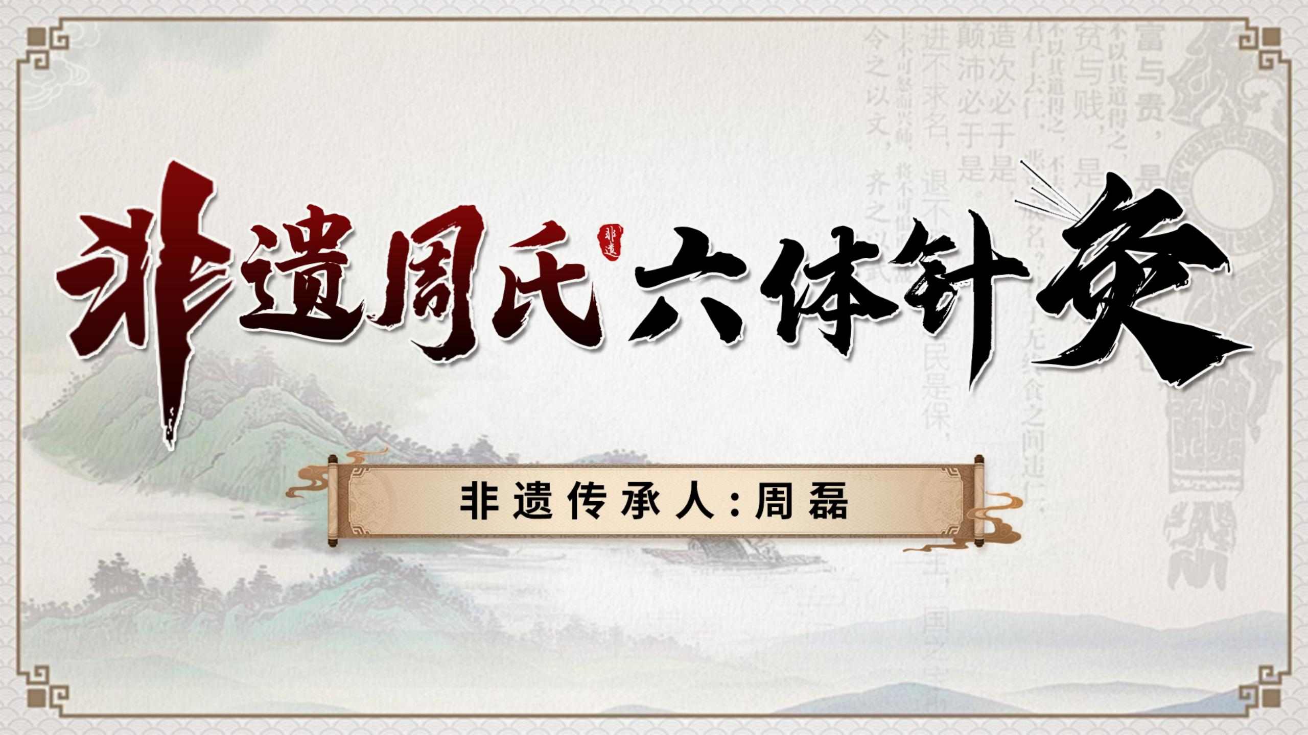 250607ltzj2.jpg 250607ltzj2.jpg