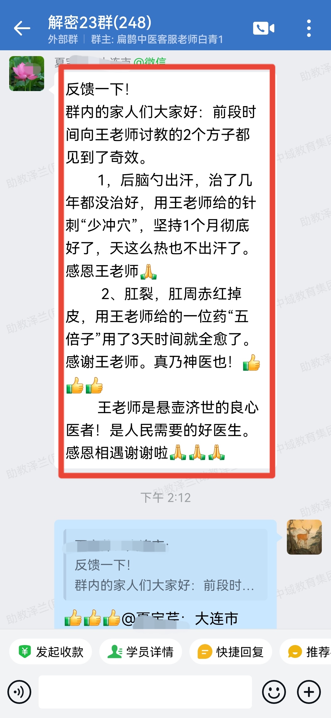 061902.jpg 061902.jpg