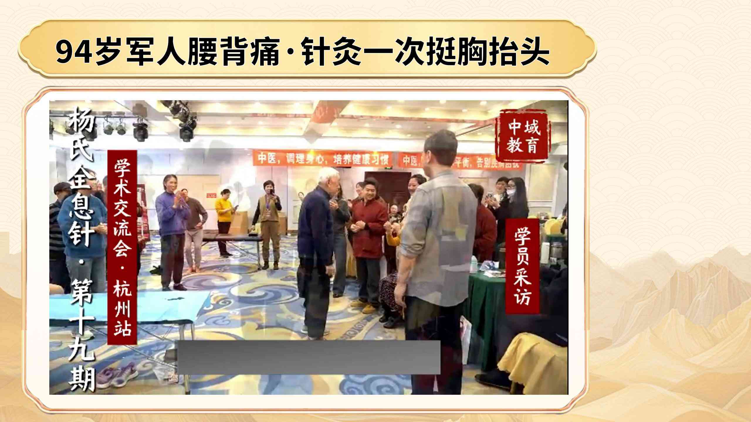 250417ysqxz31.jpg 250417ysqxz31.jpg