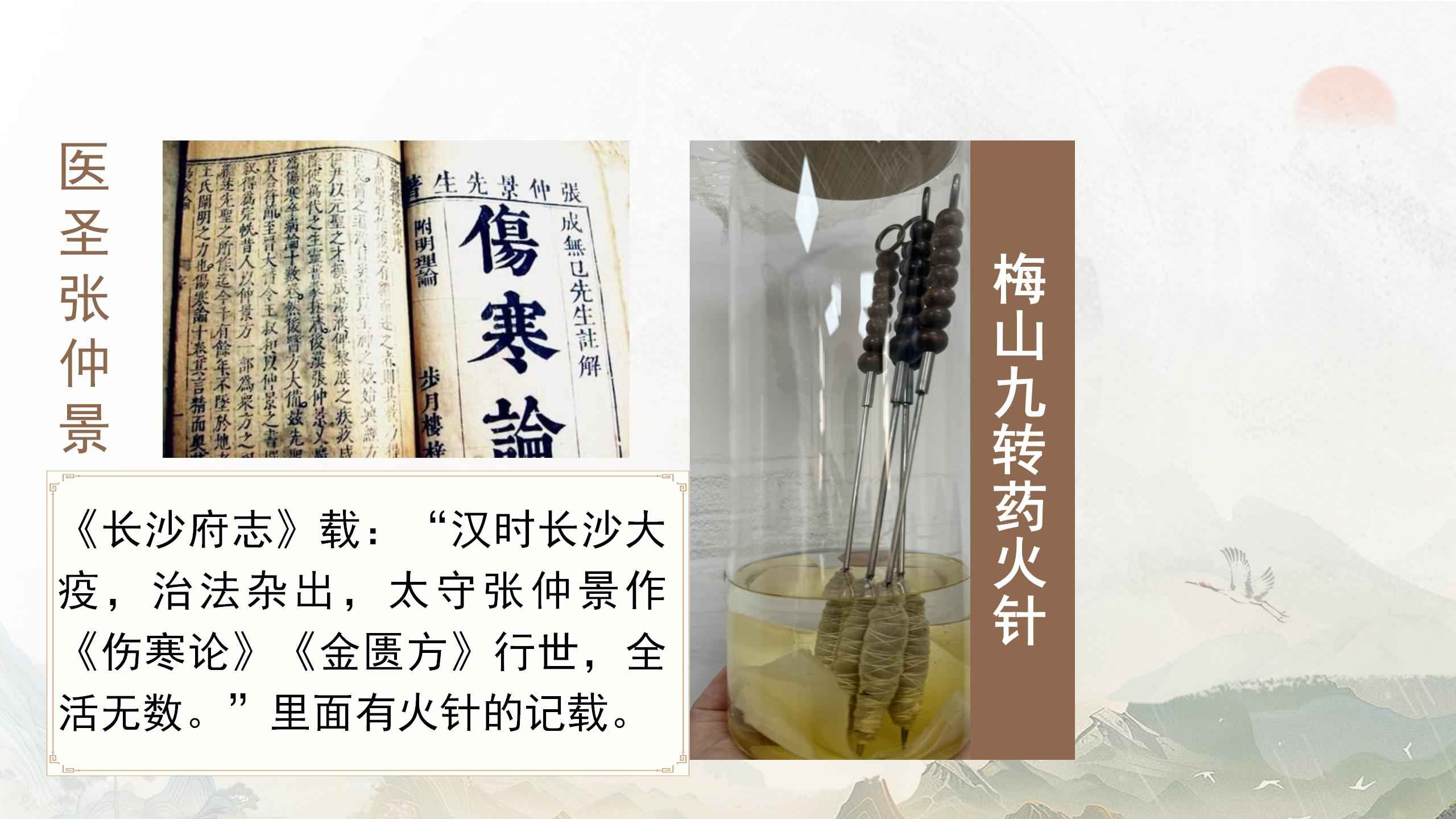 250418msjzyhz12.jpg 250418msjzyhz12.jpg