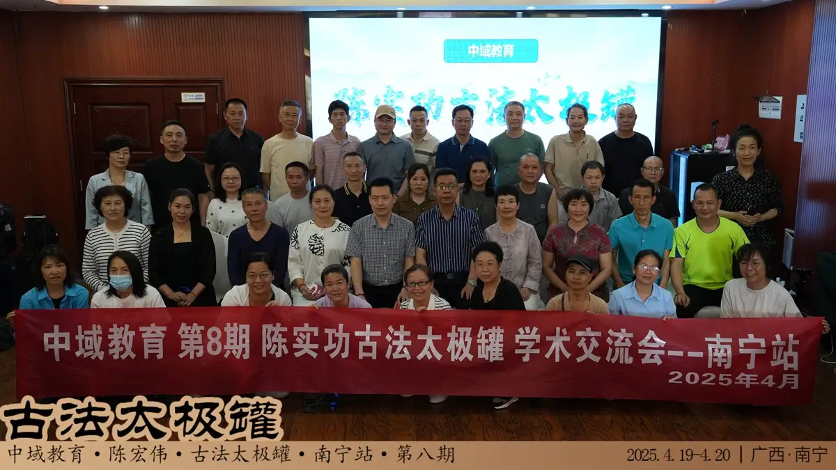 线下课1.png 线下课1.png