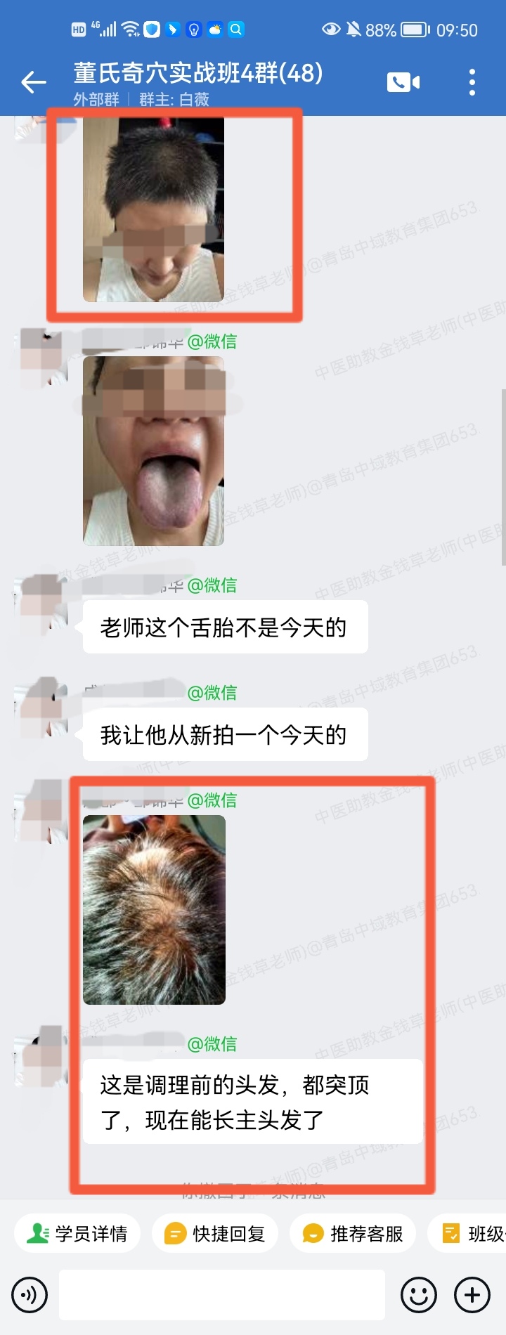 062609.jpg 062609.jpg