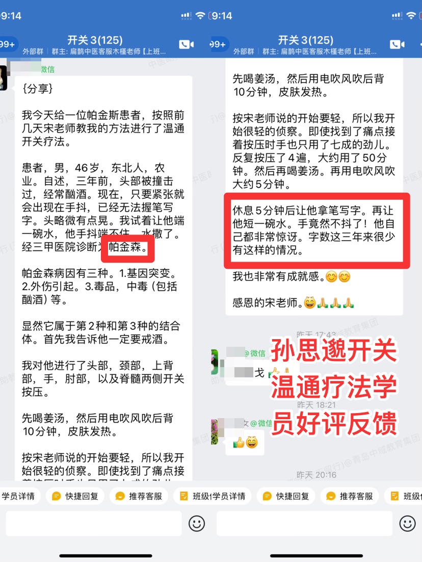 062605.jpg 062605.jpg