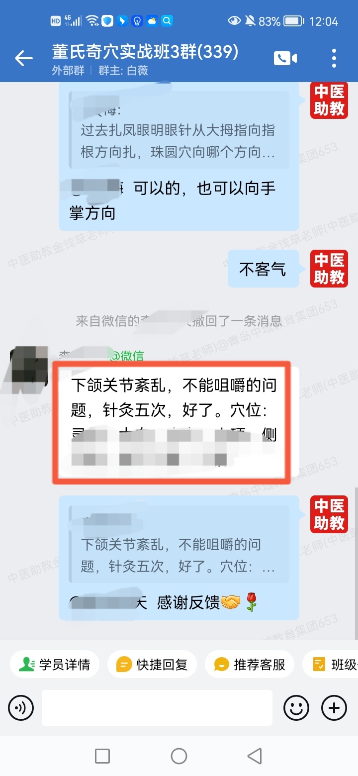 062608.jpg 062608.jpg