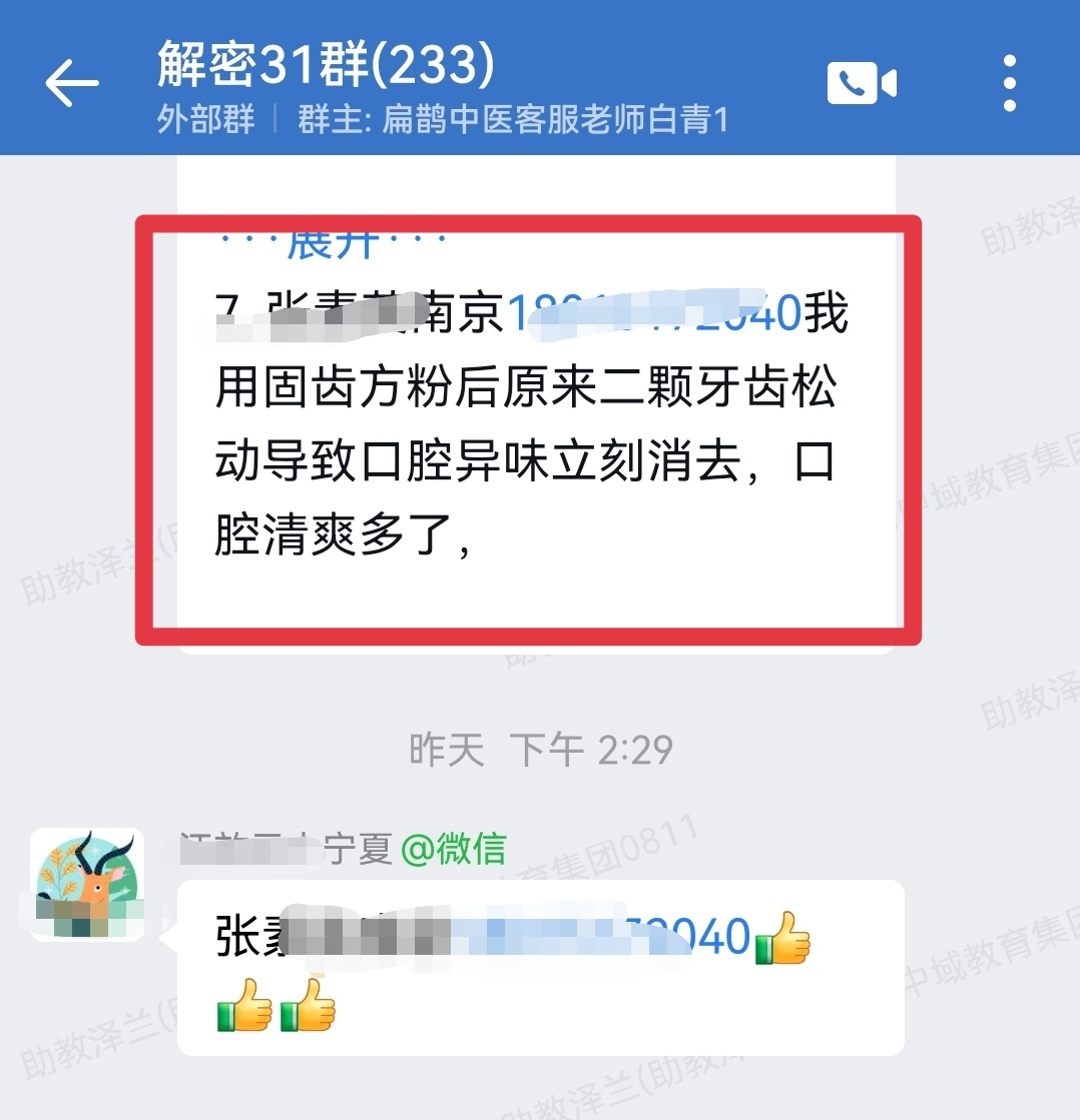 062703.jpg 062703.jpg