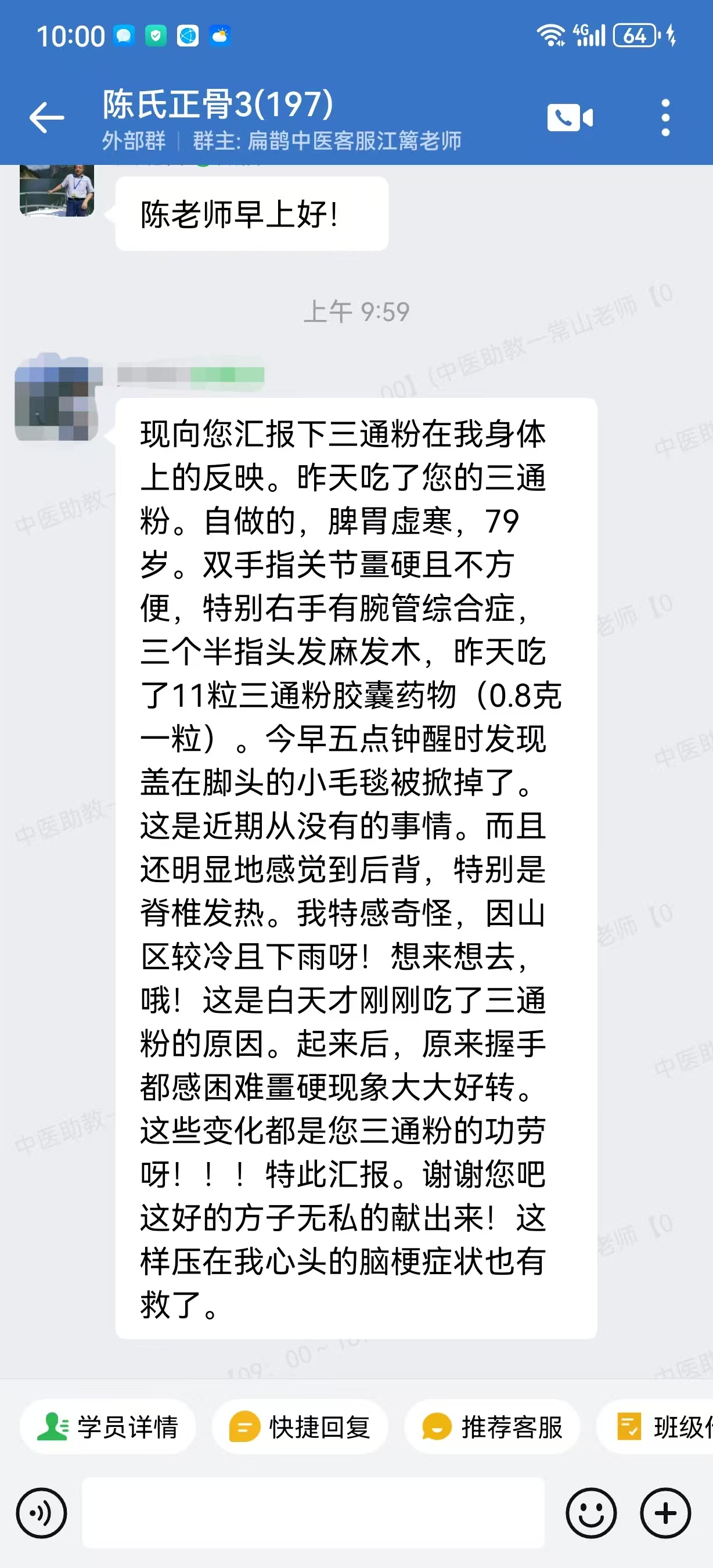 062704.jpg 062704.jpg