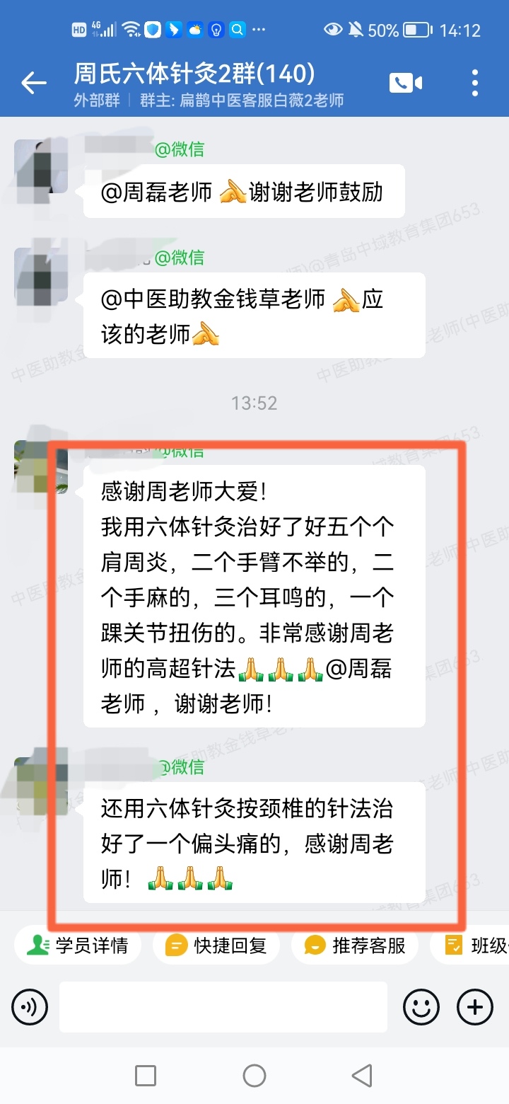 062705.jpg 062705.jpg