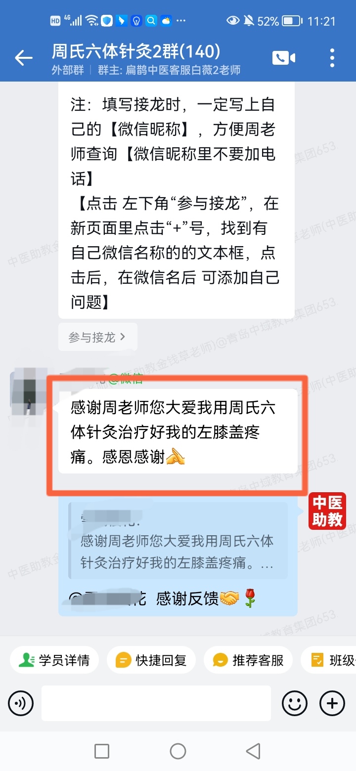 062706.jpg 062706.jpg