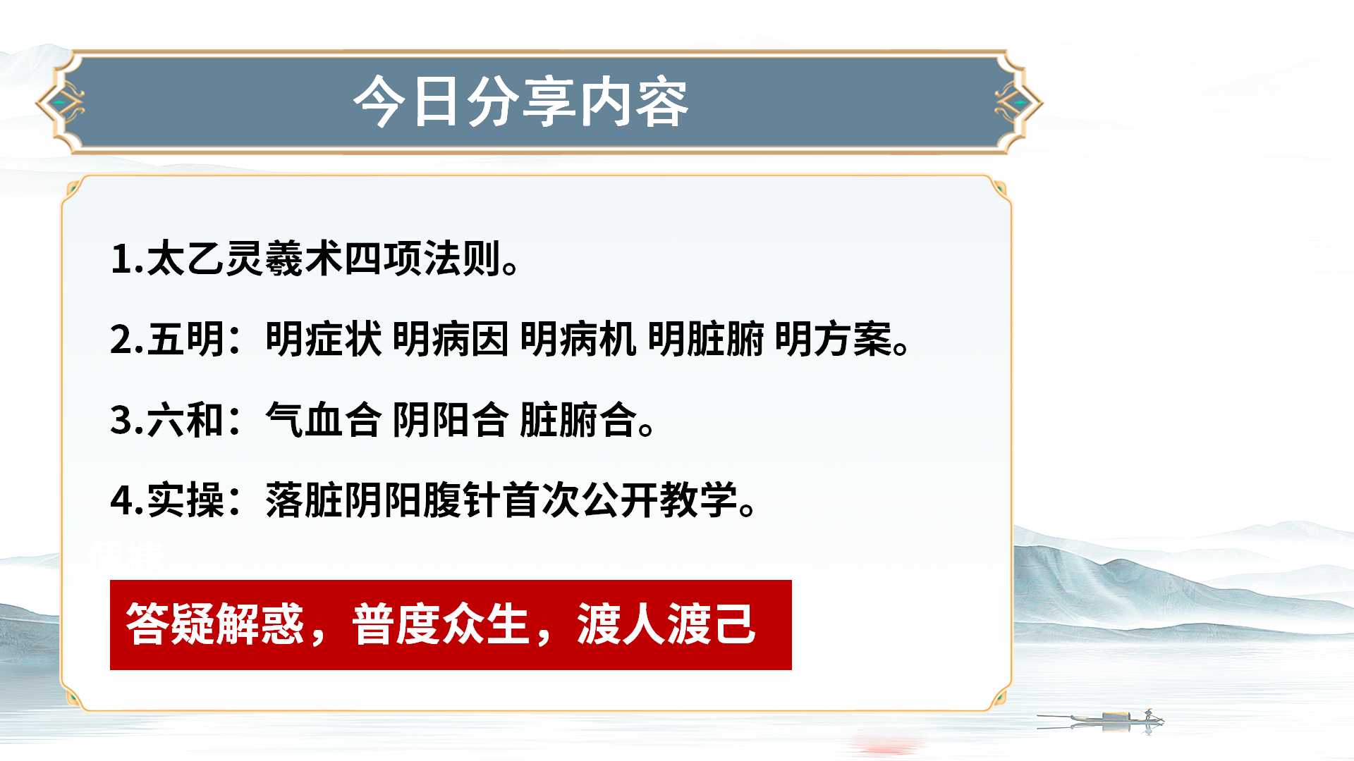 幻灯片28.jpg 幻灯片28.jpg