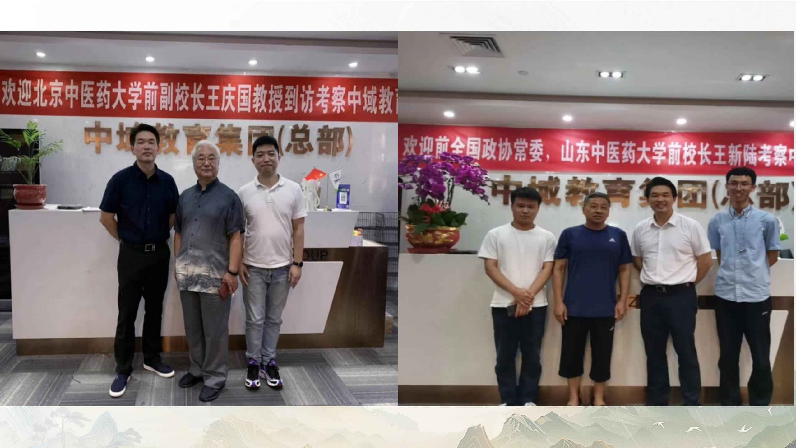 250418msjzyhz6.jpg 250418msjzyhz6.jpg