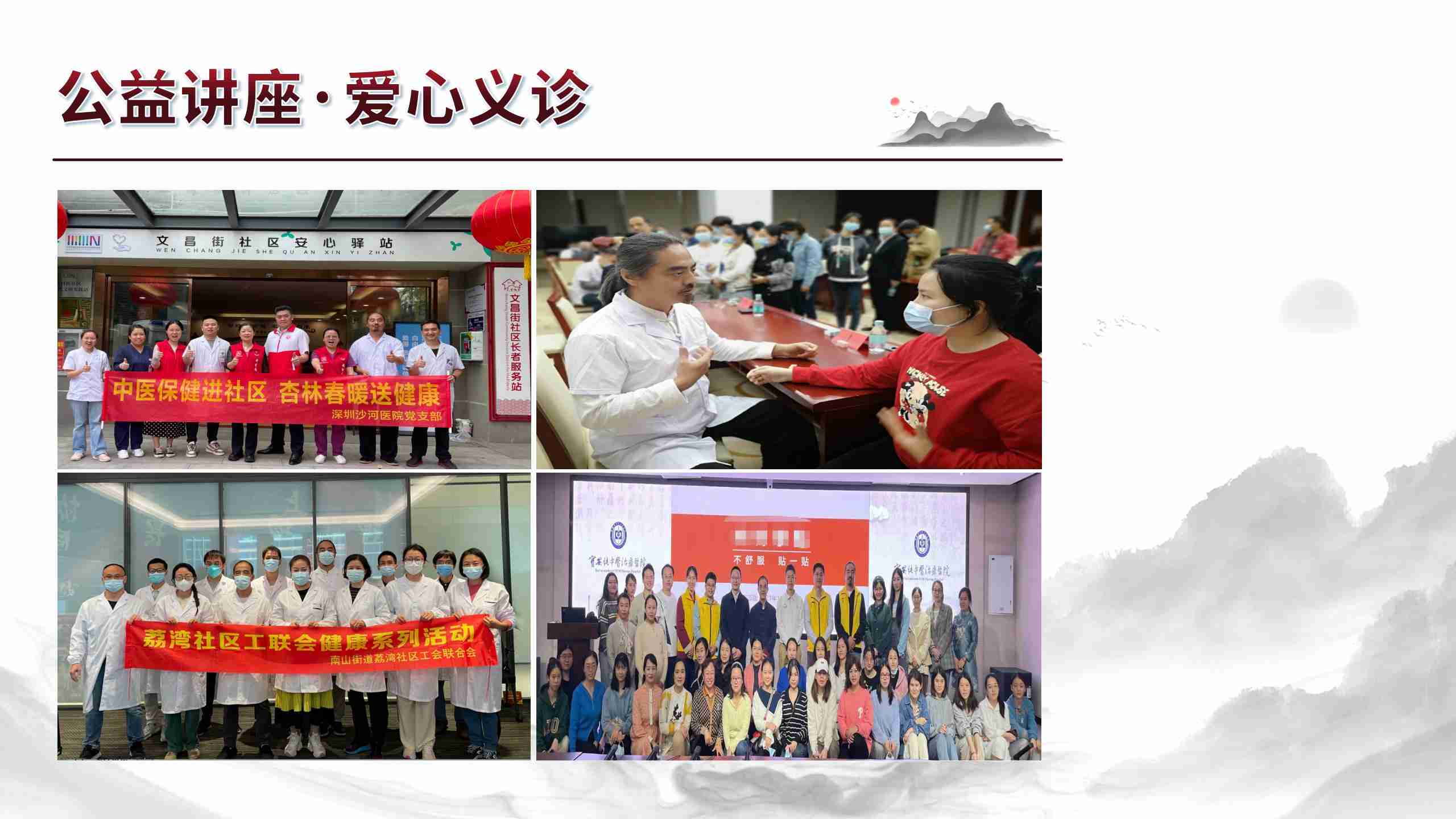 250414jgcsg18.jpg 250414jgcsg18.jpg