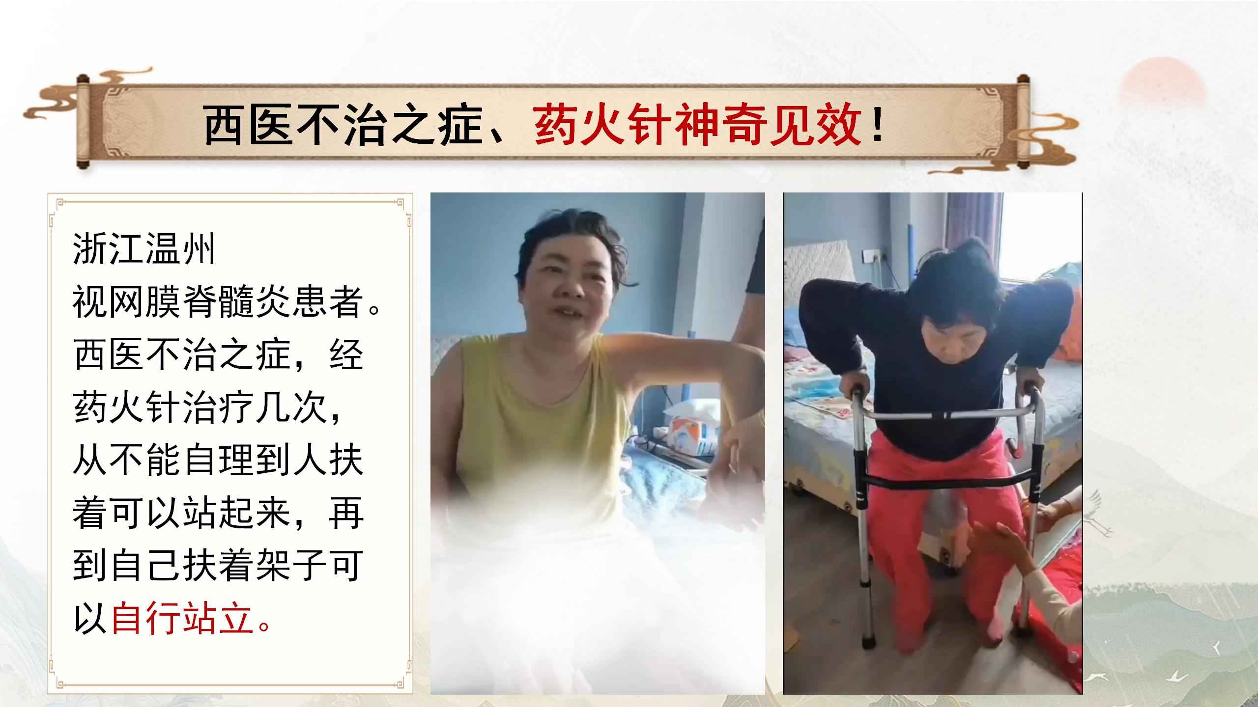 250418msjzyhz24.jpg 250418msjzyhz24.jpg