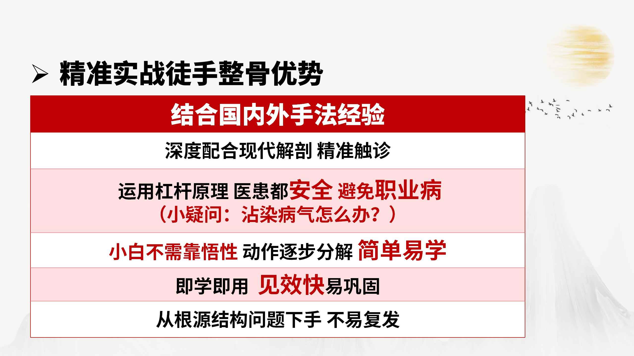 250630tszg26.jpg 250630tszg26.jpg