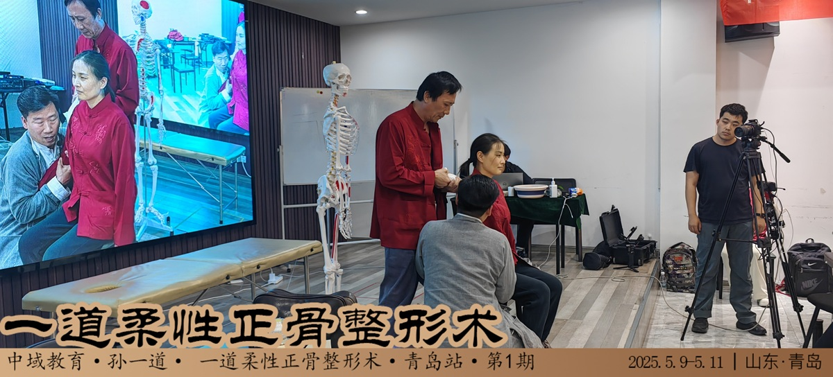 线下课5.png 线下课5.png