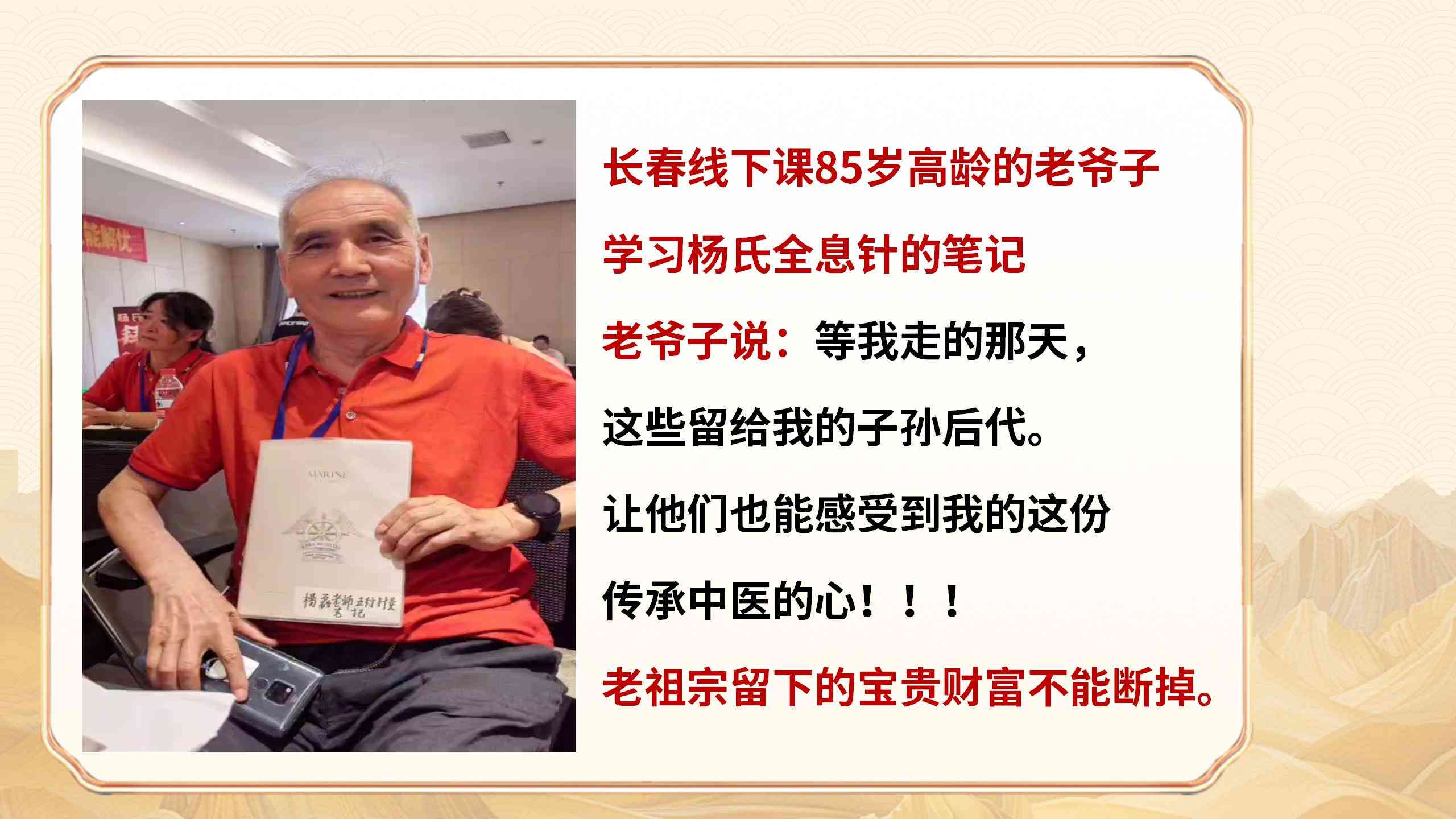 250417ysqxz28.jpg 250417ysqxz28.jpg