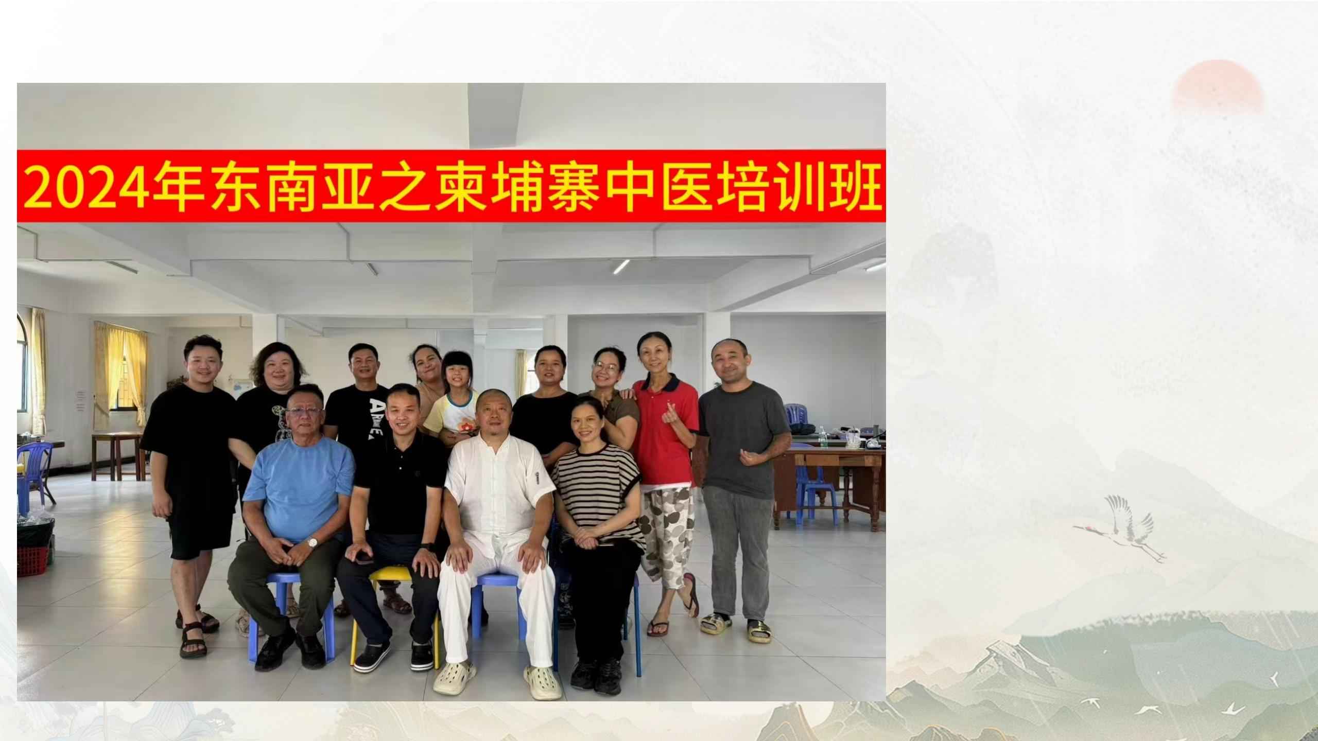 250418msjzyhz16.jpg 250418msjzyhz16.jpg