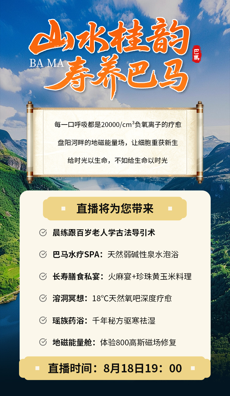 画板 1.jpg 画板 1.jpg