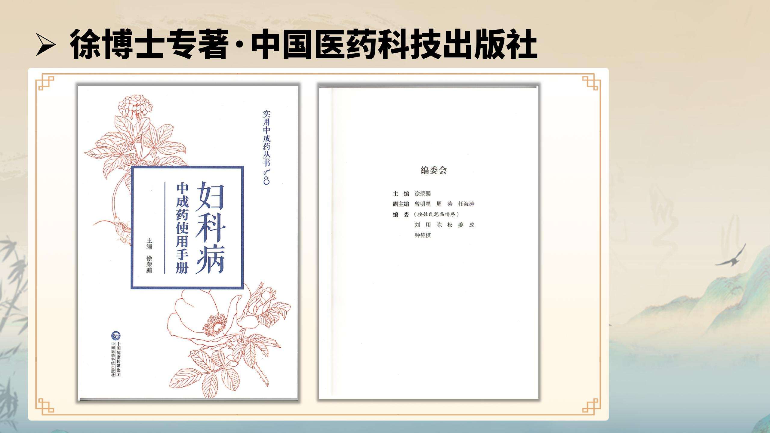 250416qgyf15.jpg 250416qgyf15.jpg