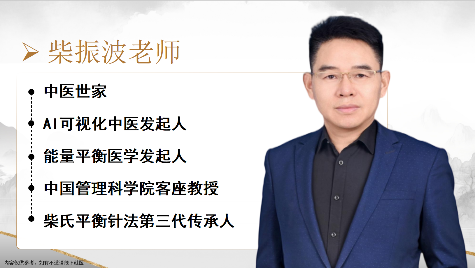 3B2CBA60-4A34-419d-8DF8-8BCAA3DD3303.png 3B2CBA60-4A34-419d-8DF8-8BCAA3DD3303.png