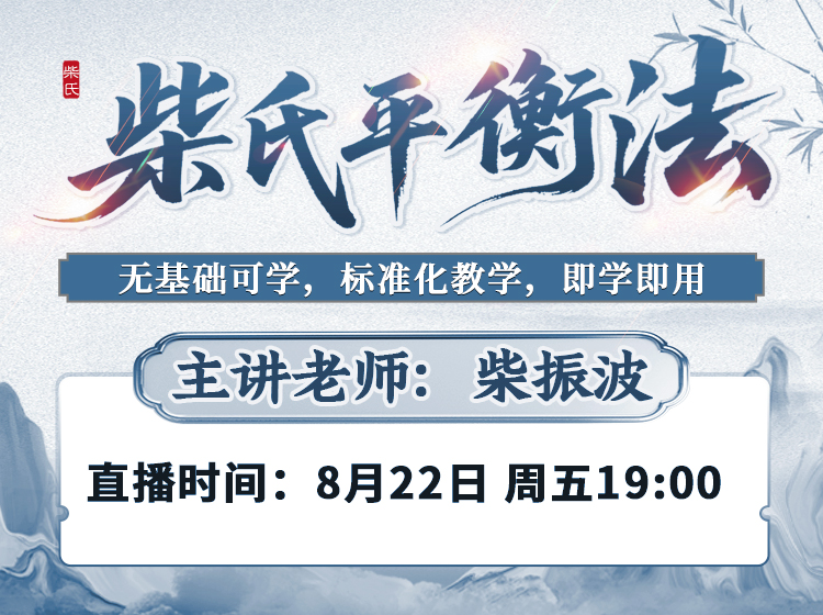 750X560(带时间).jpg 750X560(带时间).jpg