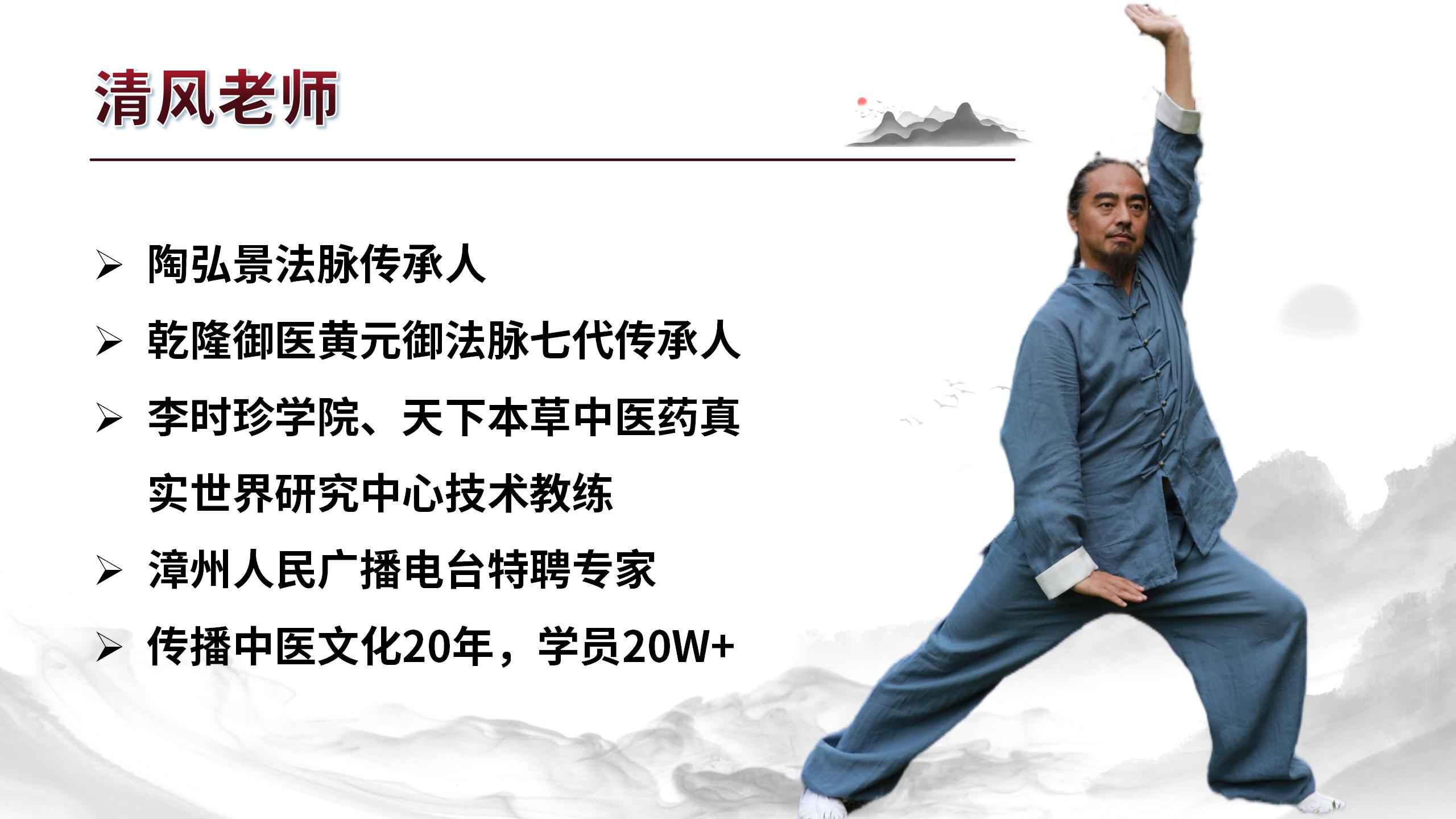 清风.jpg 清风.jpg