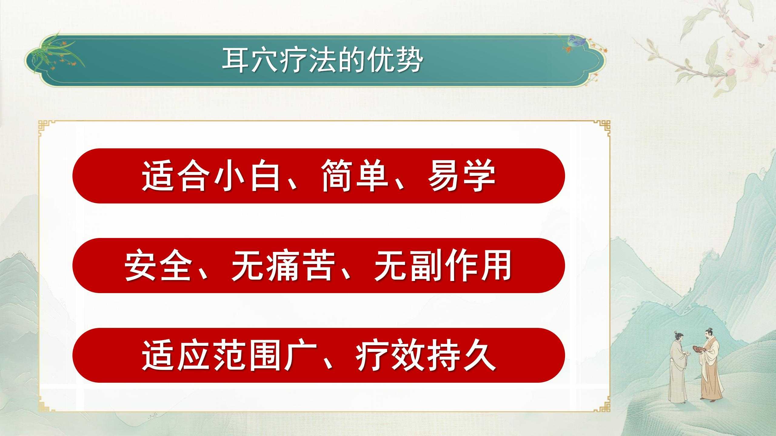 250412elcy30.jpg 250412elcy30.jpg