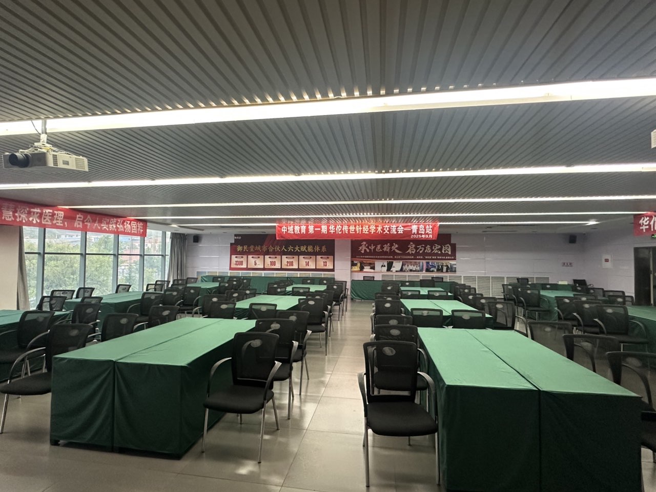 产地.jpg 产地.jpg