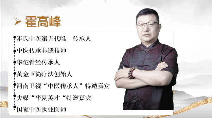 教师.png 教师.png