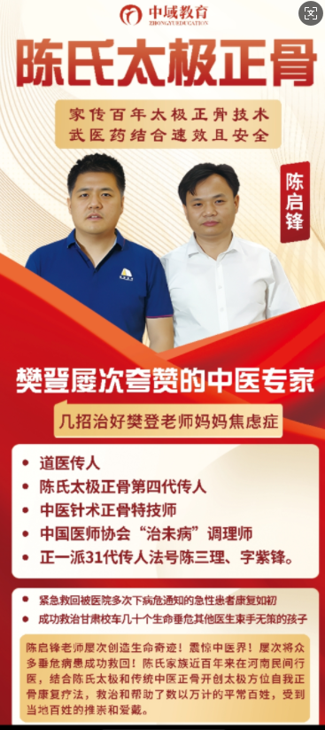 screenshot_2025-09-13_10-45-23.png screenshot_2025-09-13_10-45-23.png