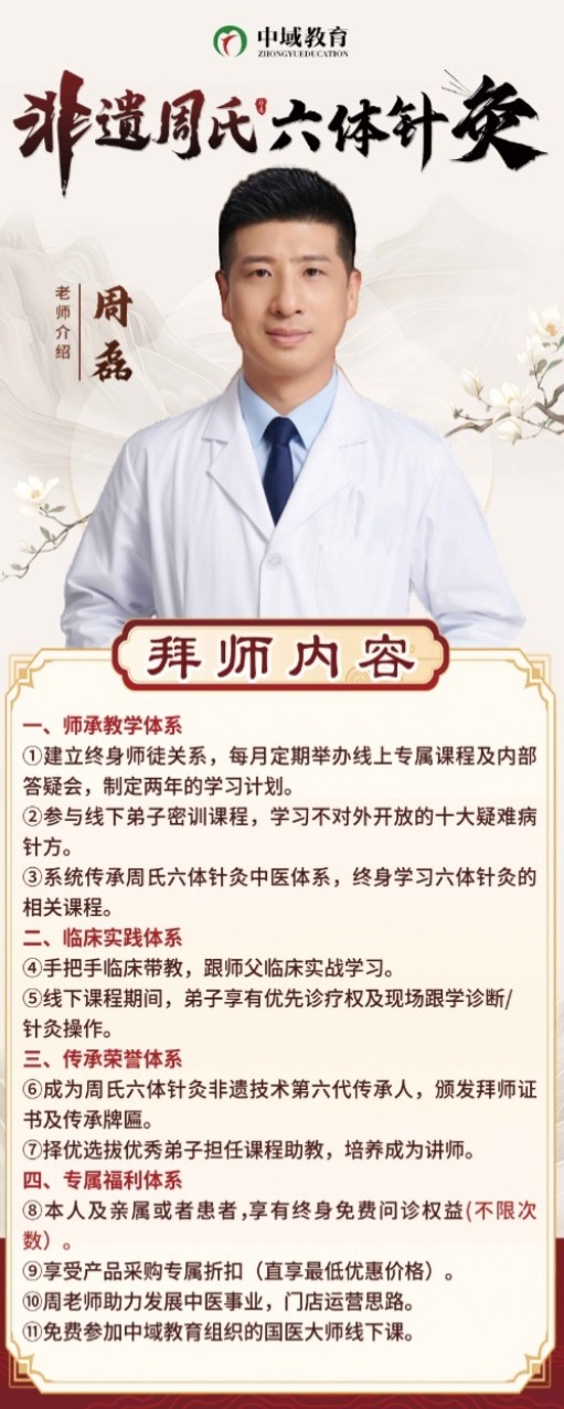 Dingtalk_20250915155219.jpg Dingtalk_20250915155219.jpg