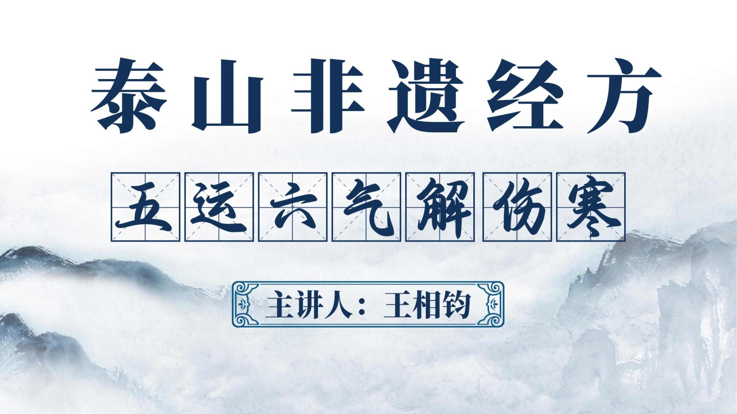 250506tsjf1.jpg 250506tsjf1.jpg