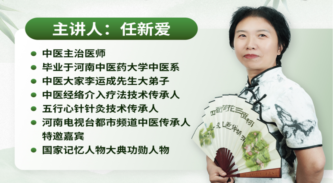 教师介绍.jpg 教师介绍.jpg