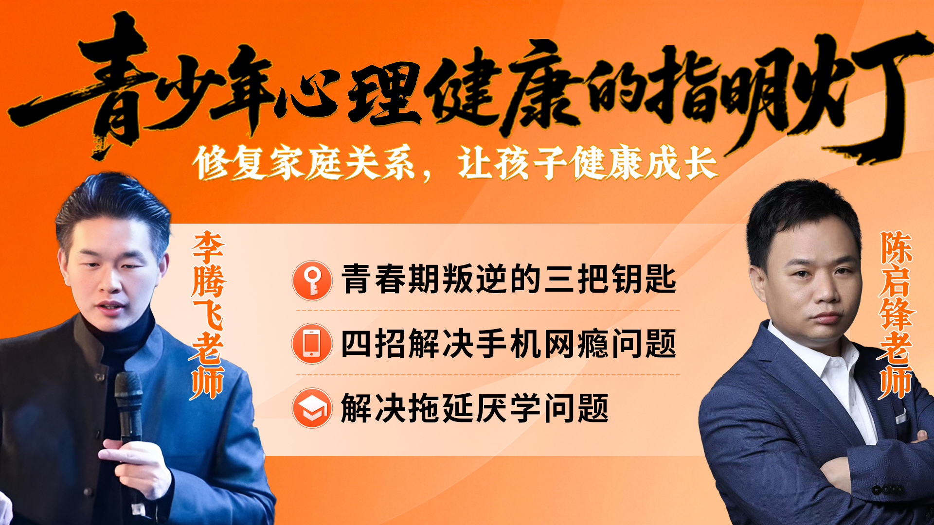 课程封面.jpg 课程封面.jpg