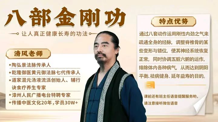 老师介绍.jpg 老师介绍.jpg