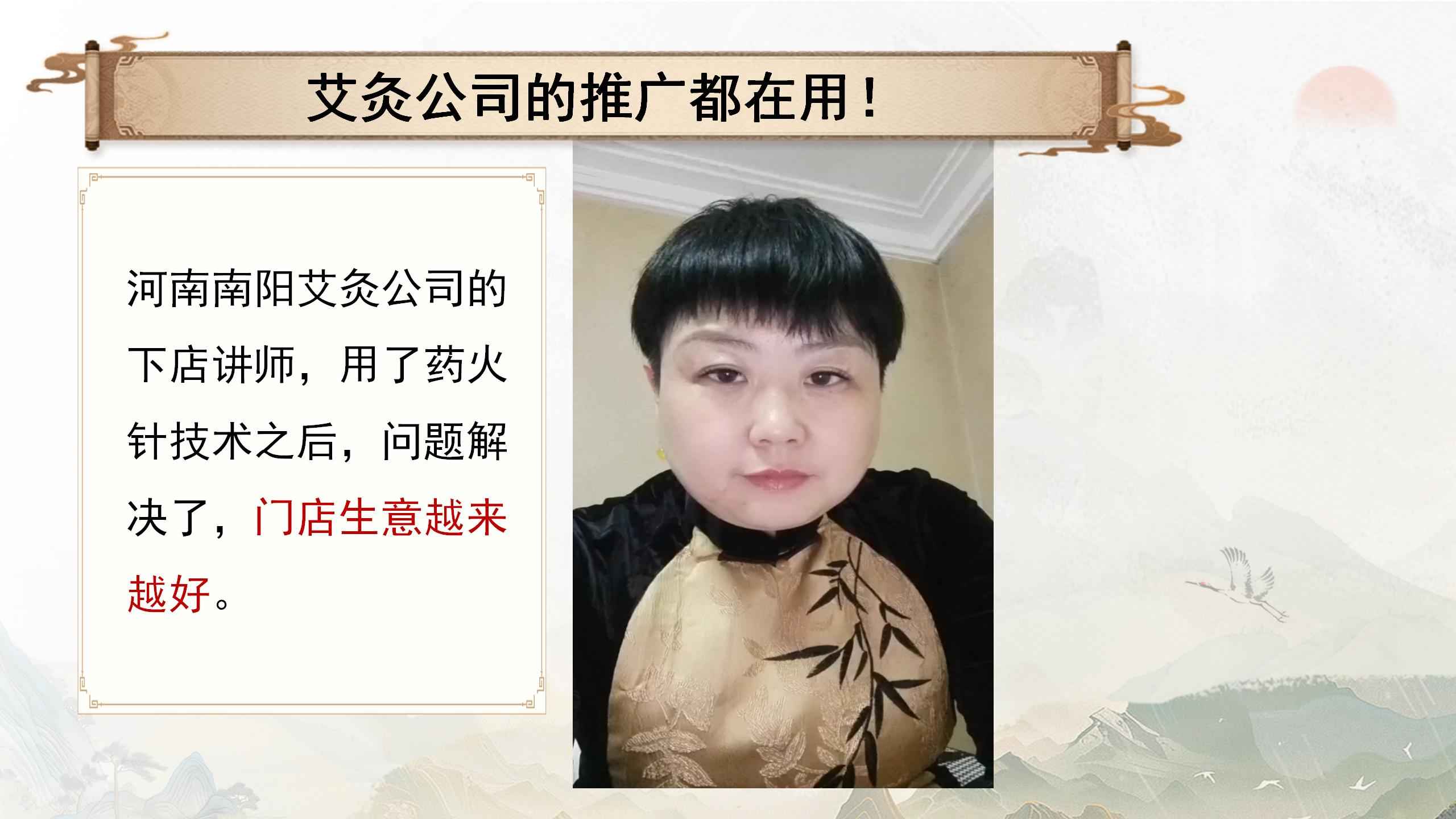 250418msjzyhz47.jpg 250418msjzyhz47.jpg