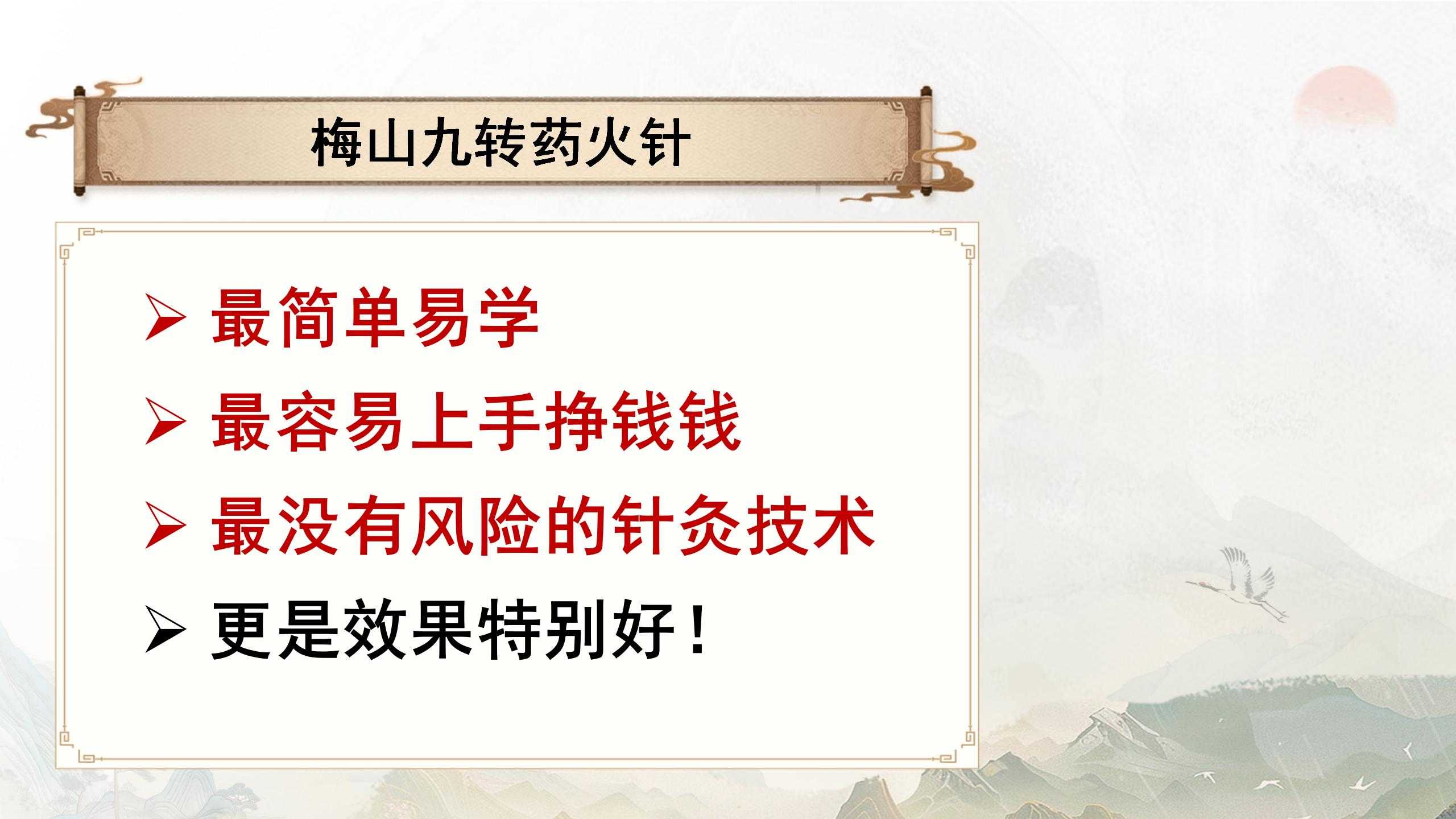 250418msjzyhz49.jpg 250418msjzyhz49.jpg